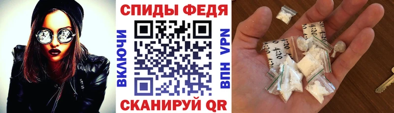 Купить закладки  Барнаул  Амфетамин 98% 