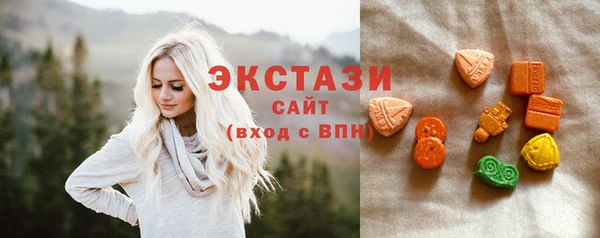 ешки Алзамай