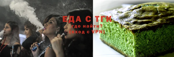 гашик Алексеевка