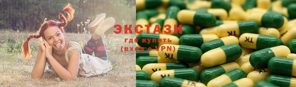 ешки Алзамай
