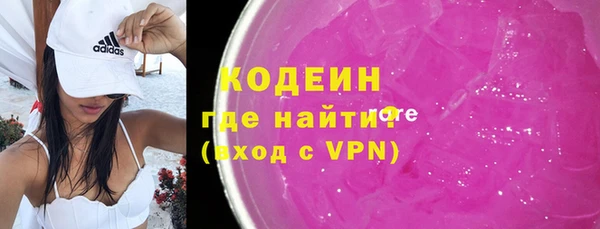 кокс Алексин