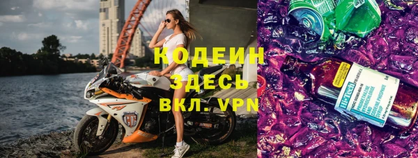 ешки Алзамай