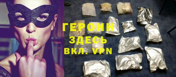 кокс Алексин