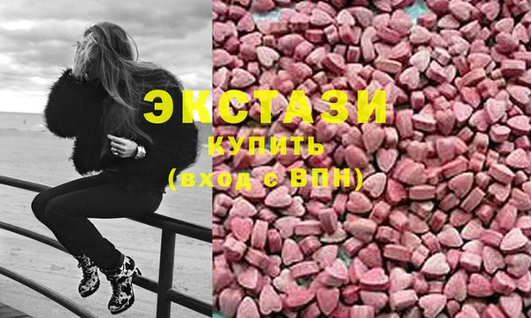 кокс Алексин