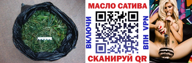 Дистиллят ТГК жижа  Купить  Барнаул 